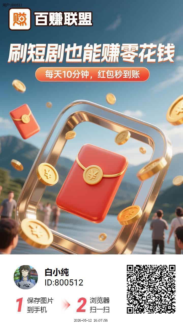c01ecb4bb820260512163425