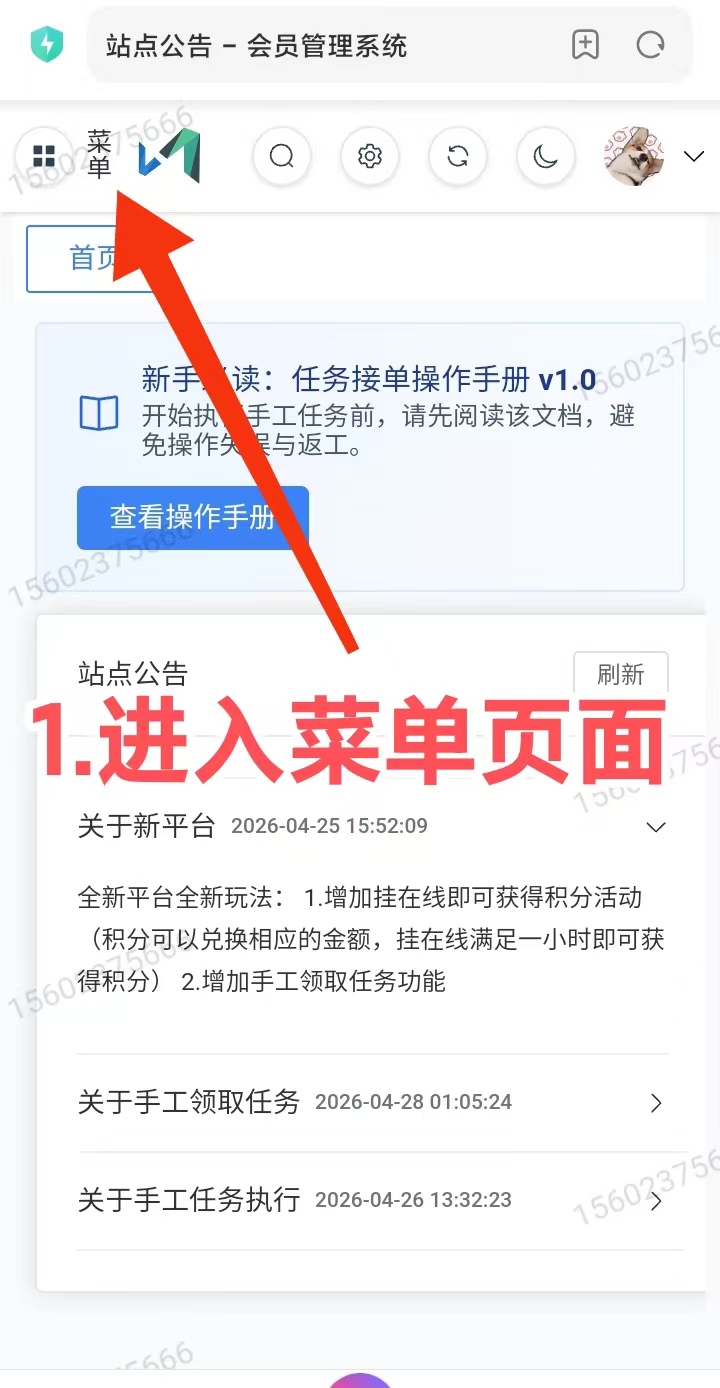 c203cf0cd920260518230638