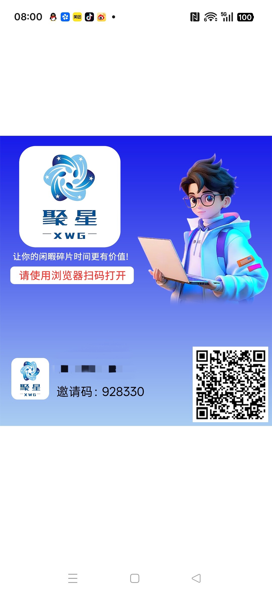 c293c2e15020260504082746