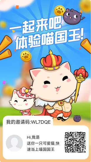 猫晓晓,每天30广3块,10块起提,不看权重-汇一线首码网