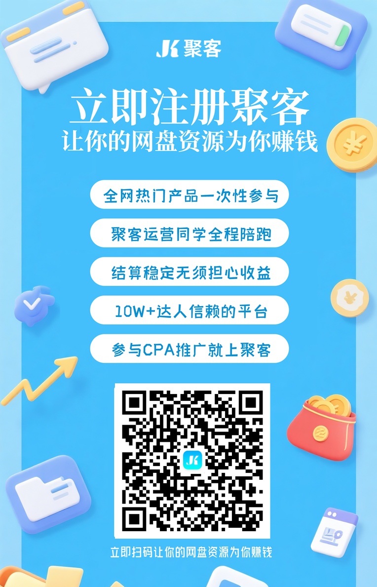 c838f61a4320260524150616