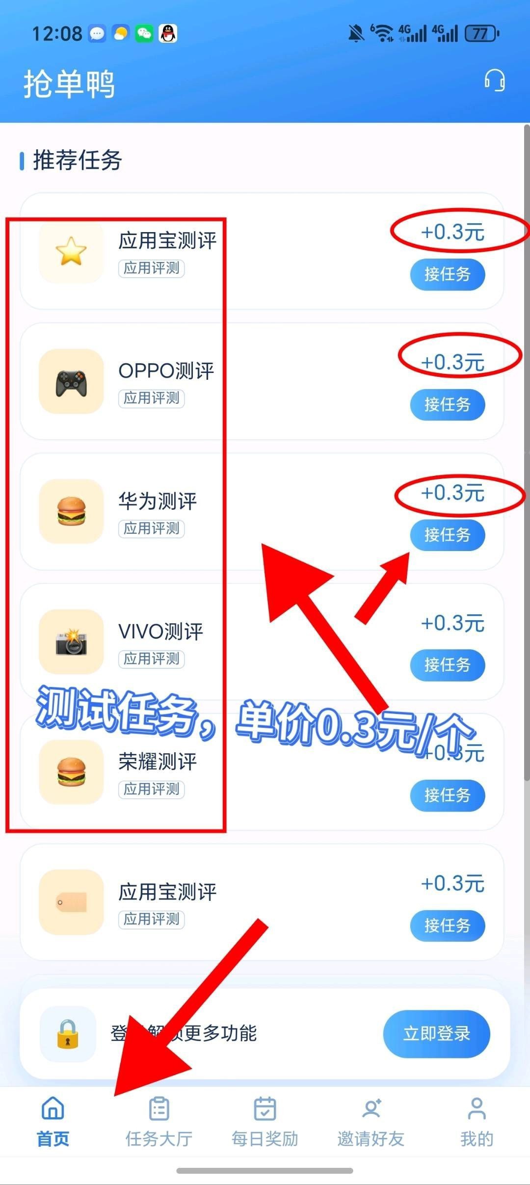cb82f1def220260507153422