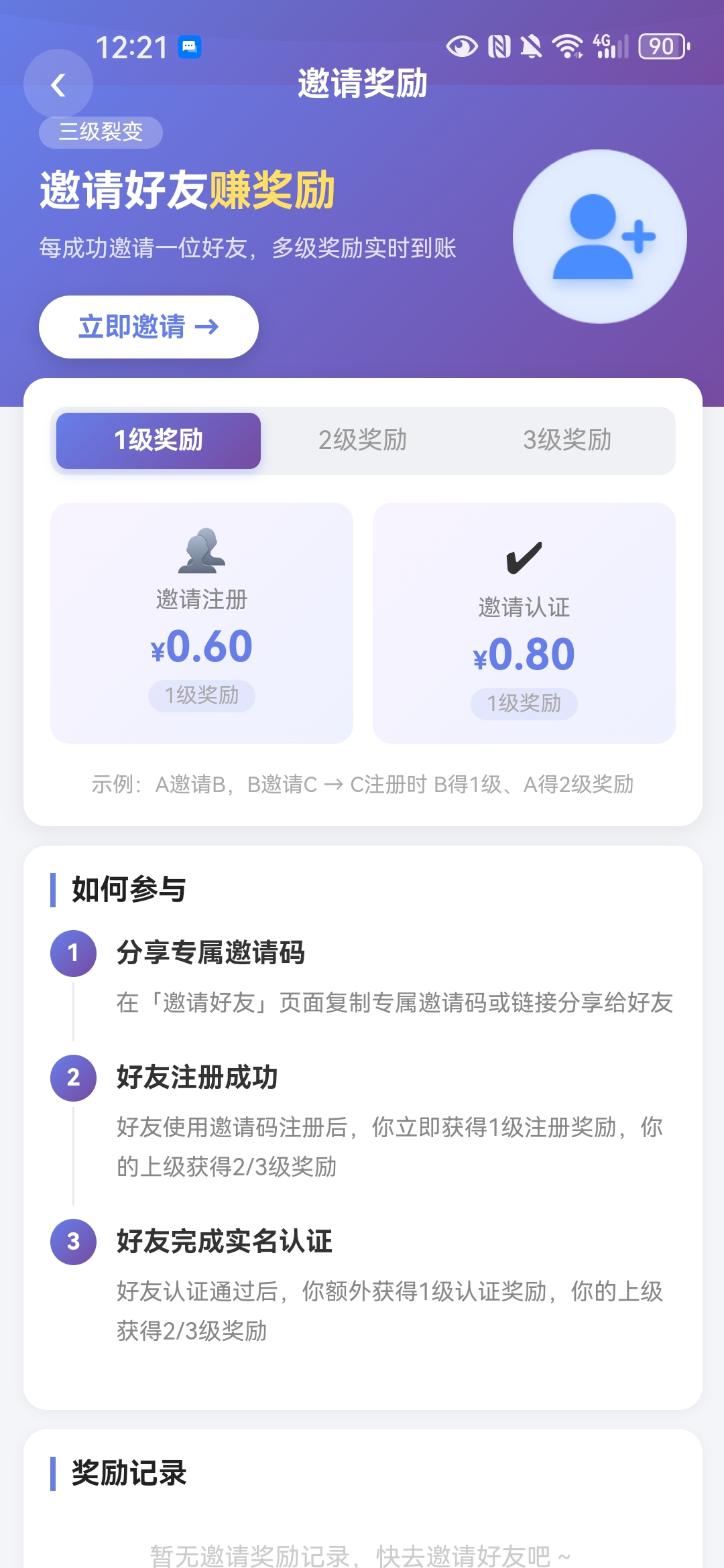 cc703e24f420260507115221