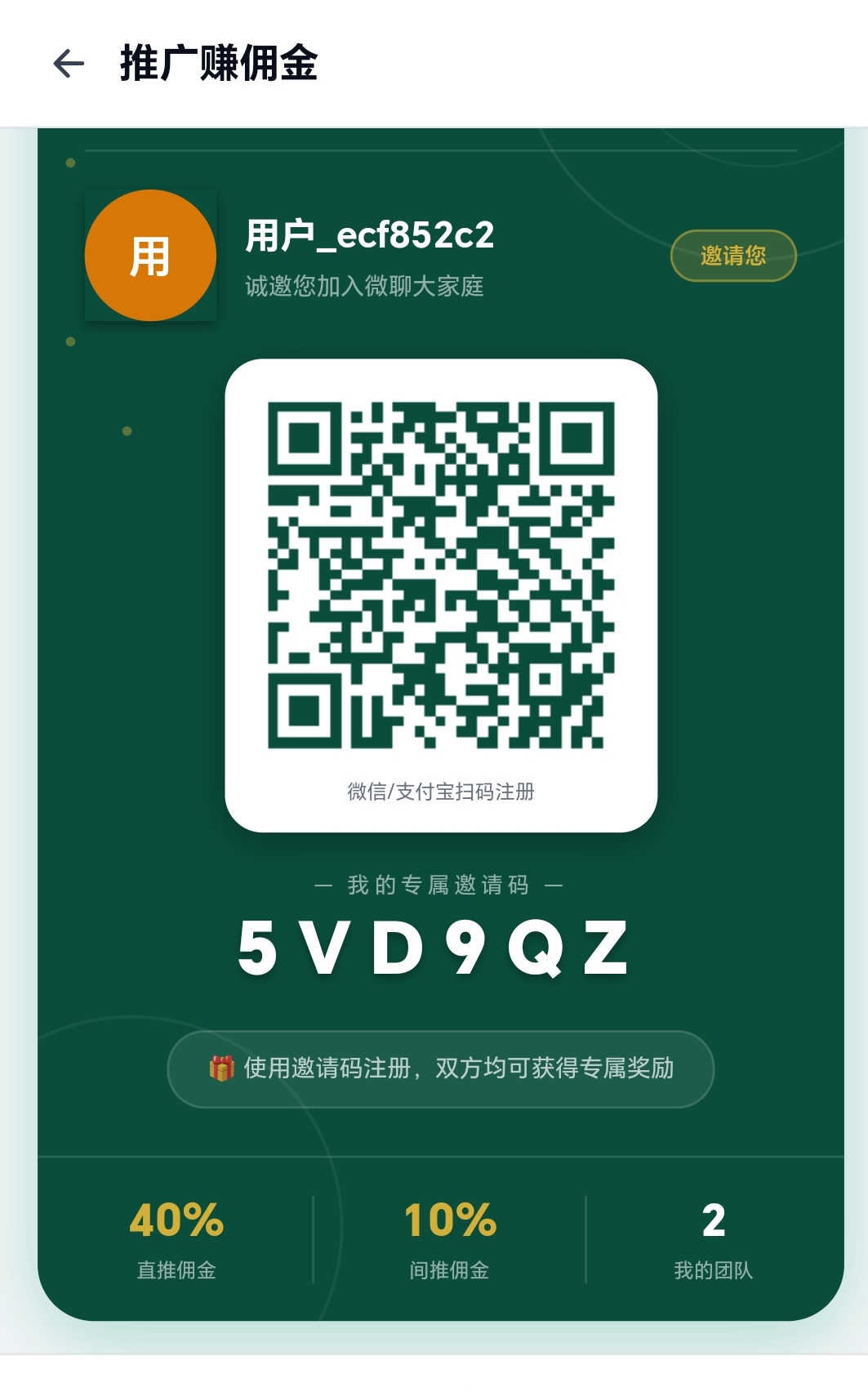 cd8881fe0020260522223901
