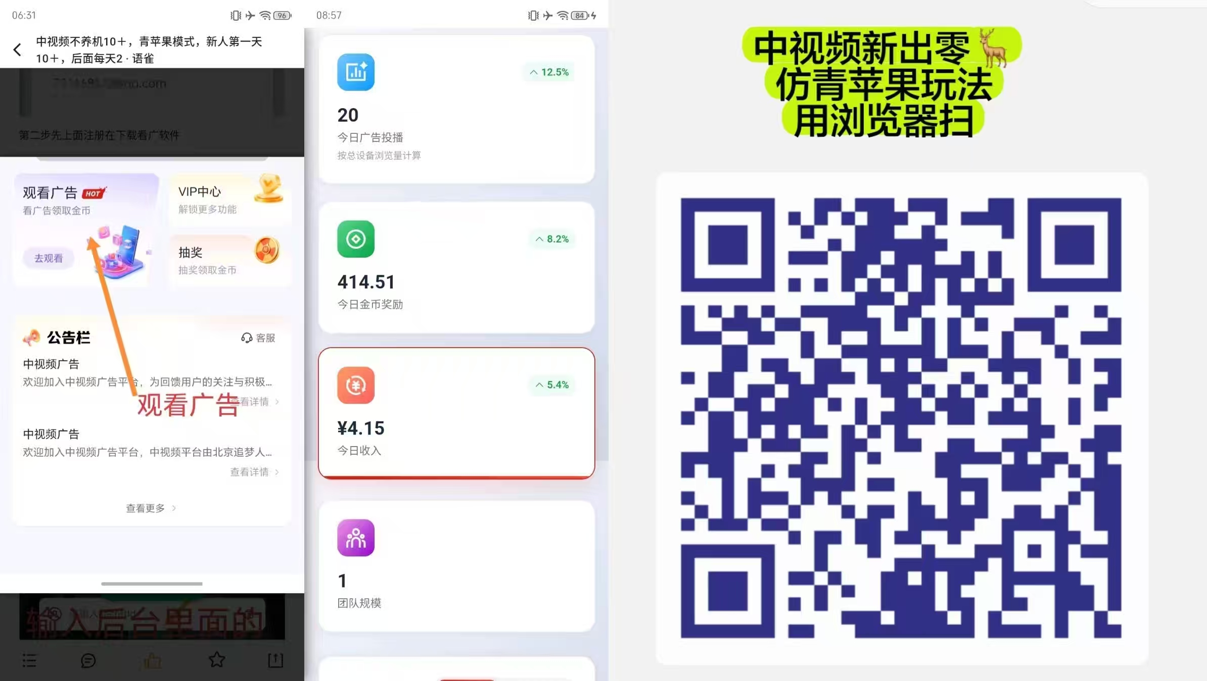 cdc679bebb20260508215046