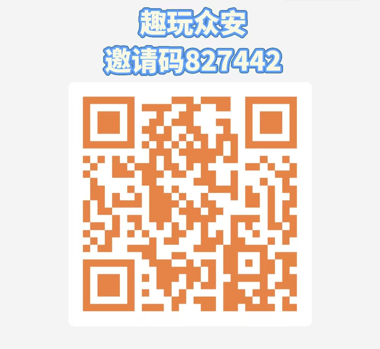 cdc679bebb20260514223838