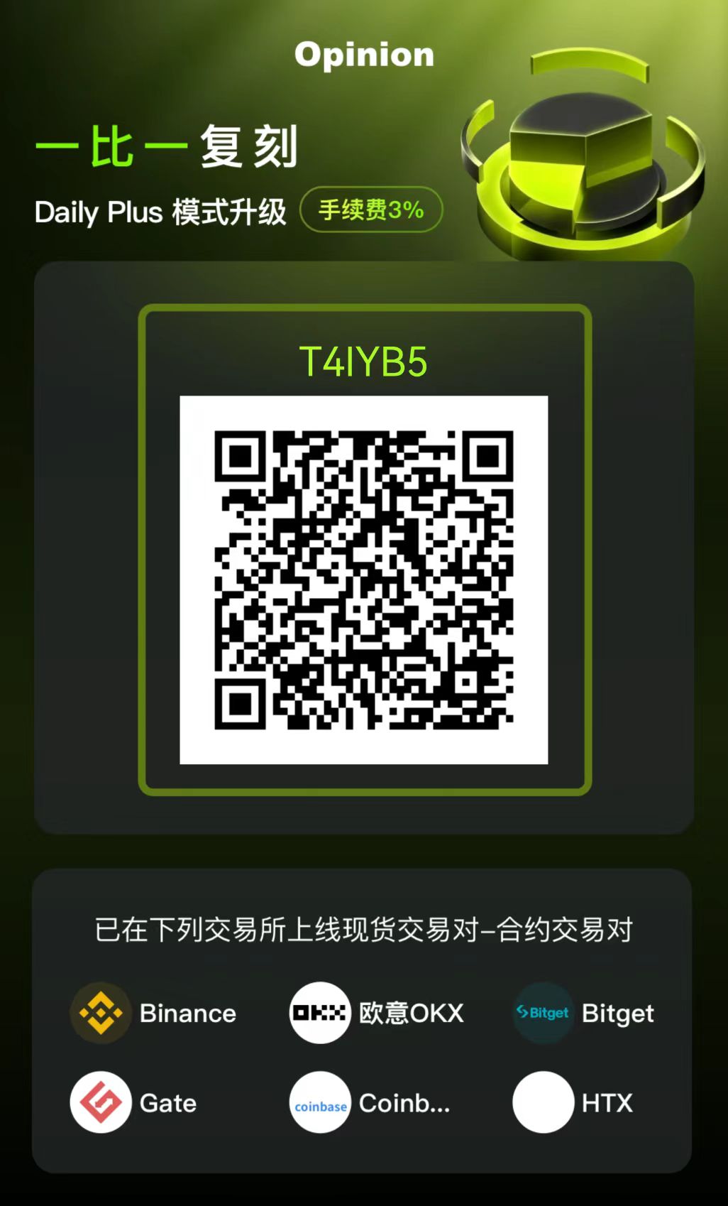 cdc679bebb20260531233705