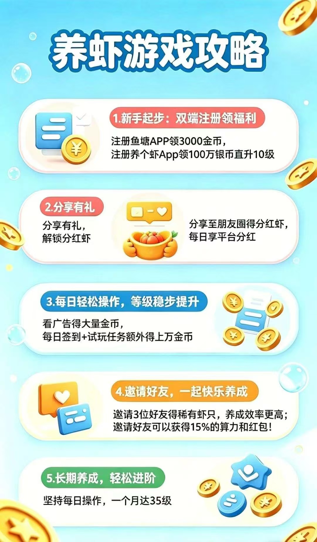 ceab8fb03e20260527152132