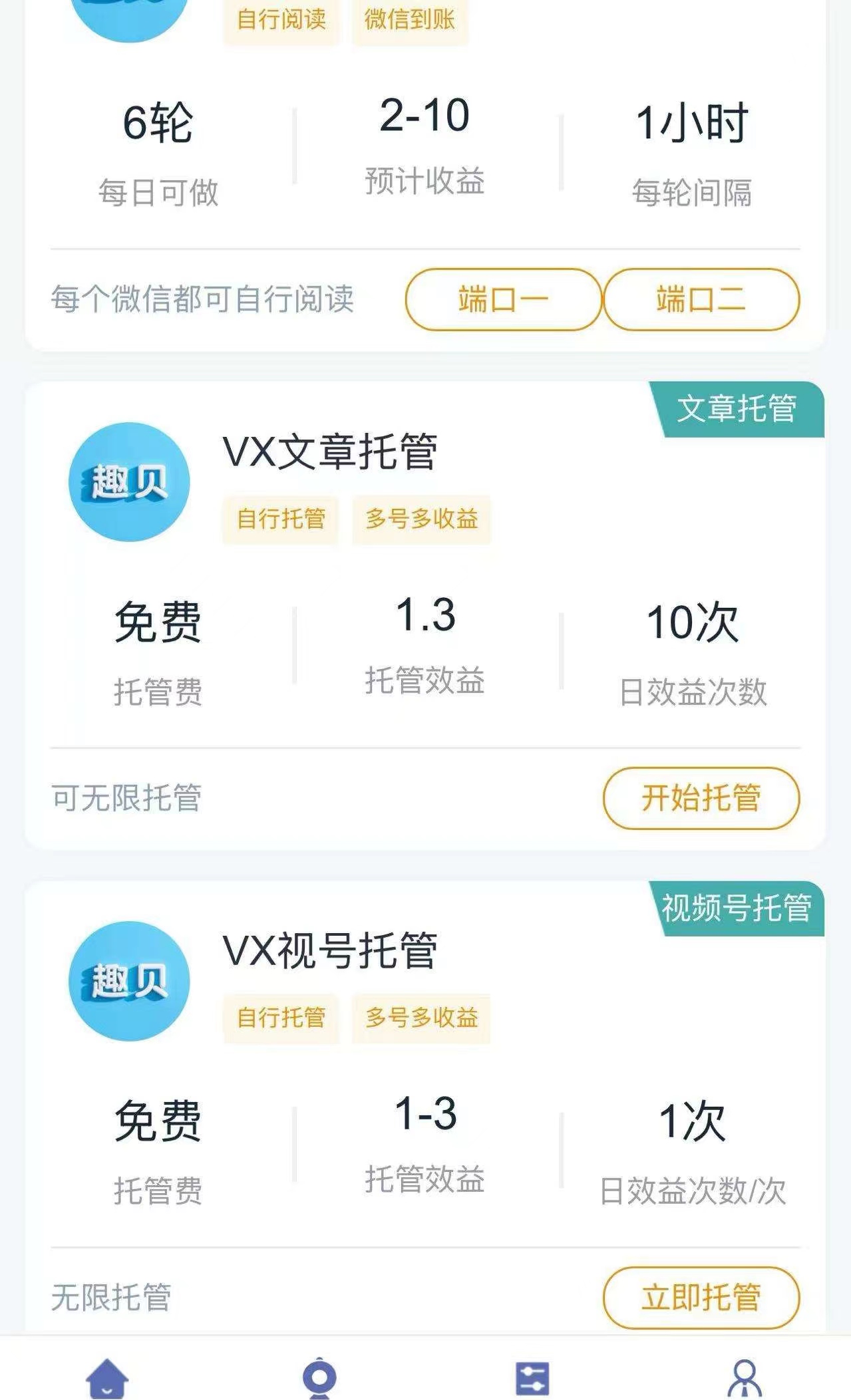 cf506bc5e920260508185406