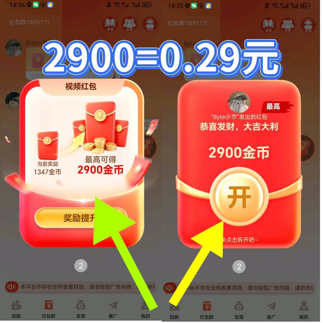 cf9db0784420260513151215