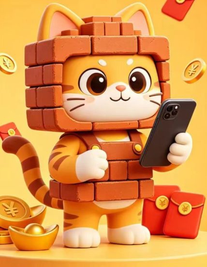 班专猫5月14号上午10点上线,奖励丰厚,纯零撸-汇一线首码网