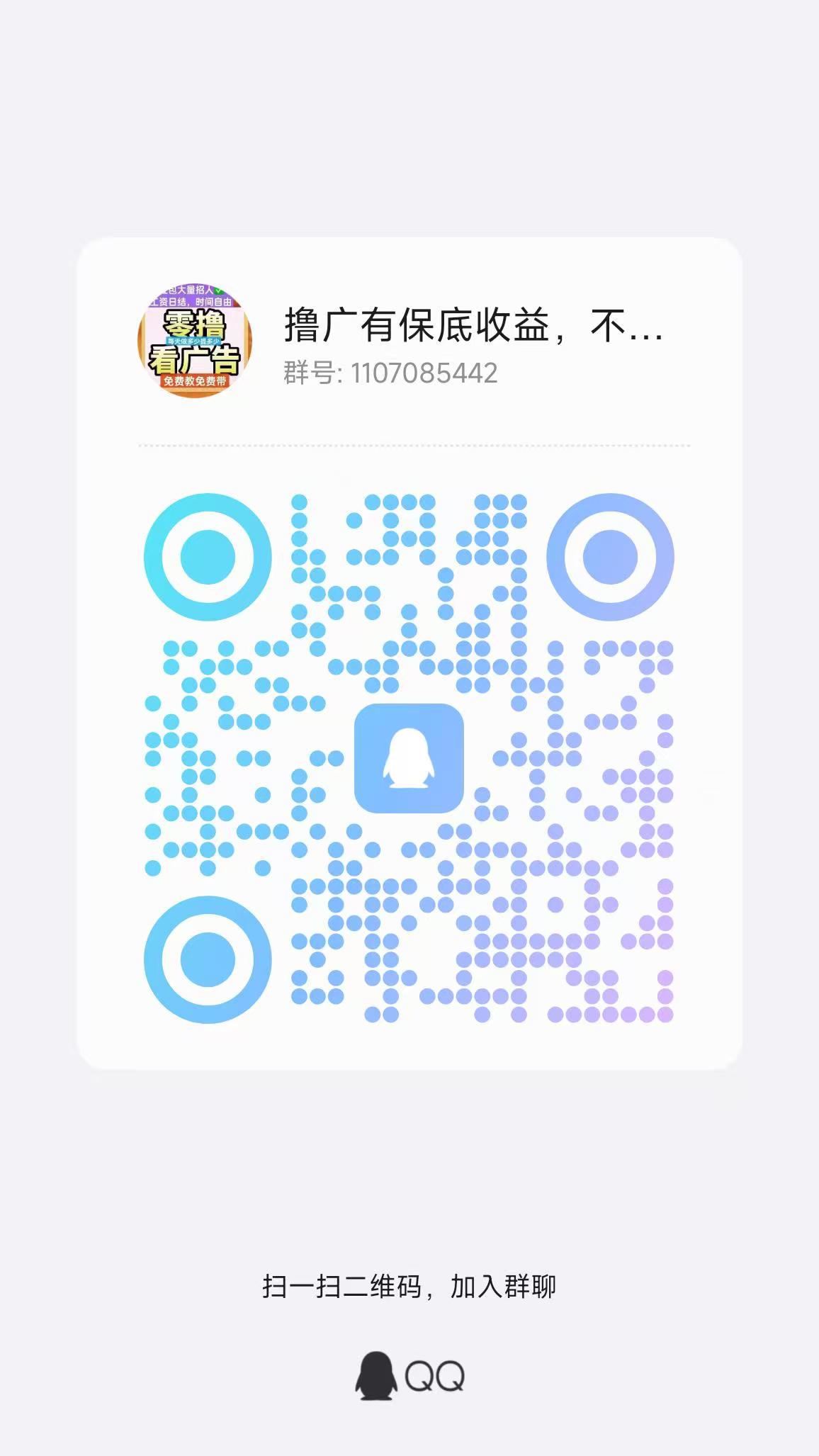 d281acdece20260523113835