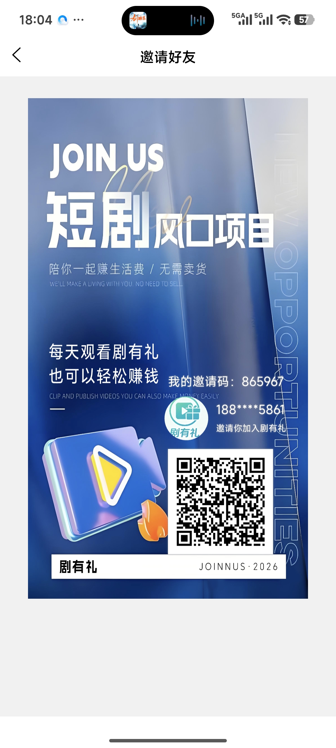 db97f6010620260516181558