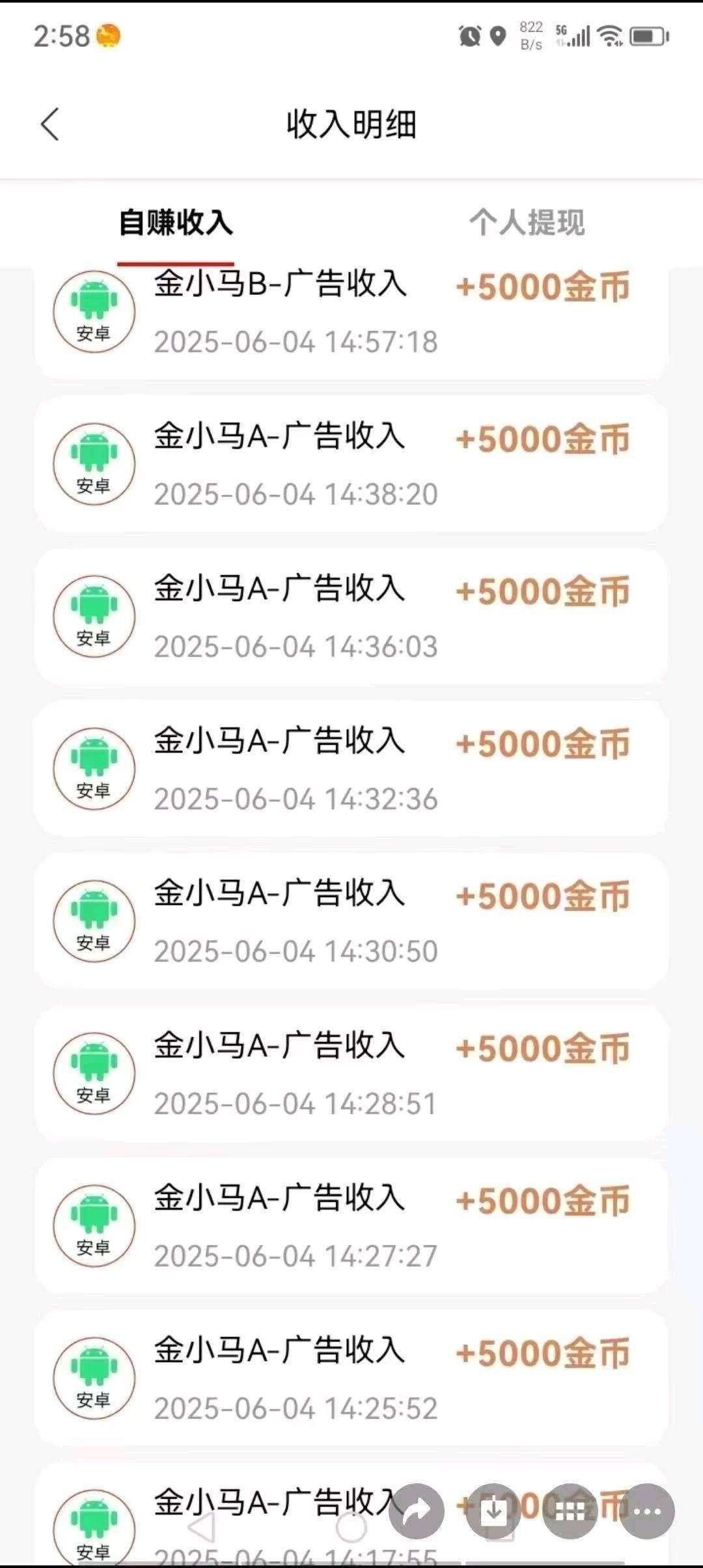 dbd2114a6520260515050546