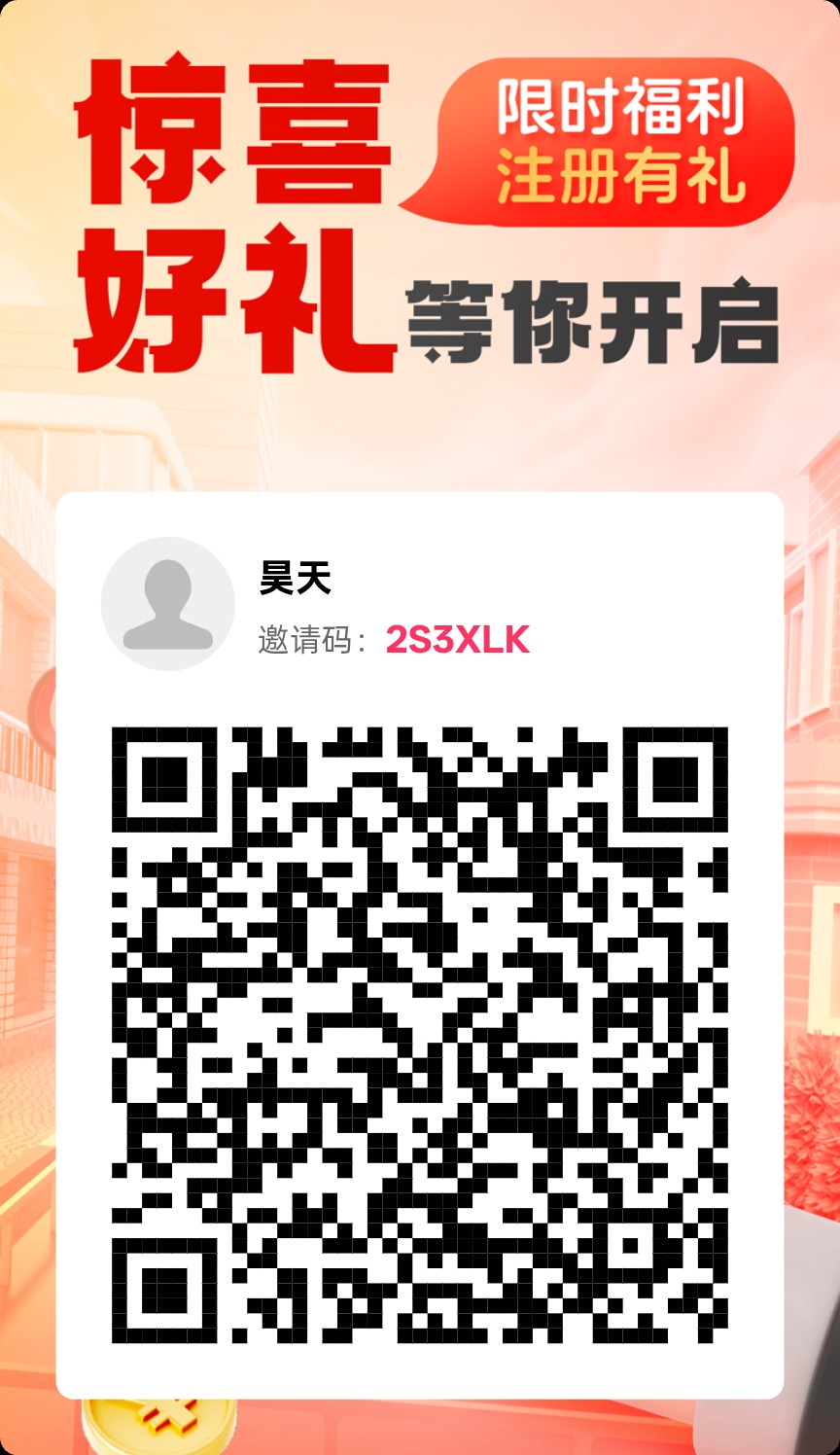 dc8d42245e20260516194103