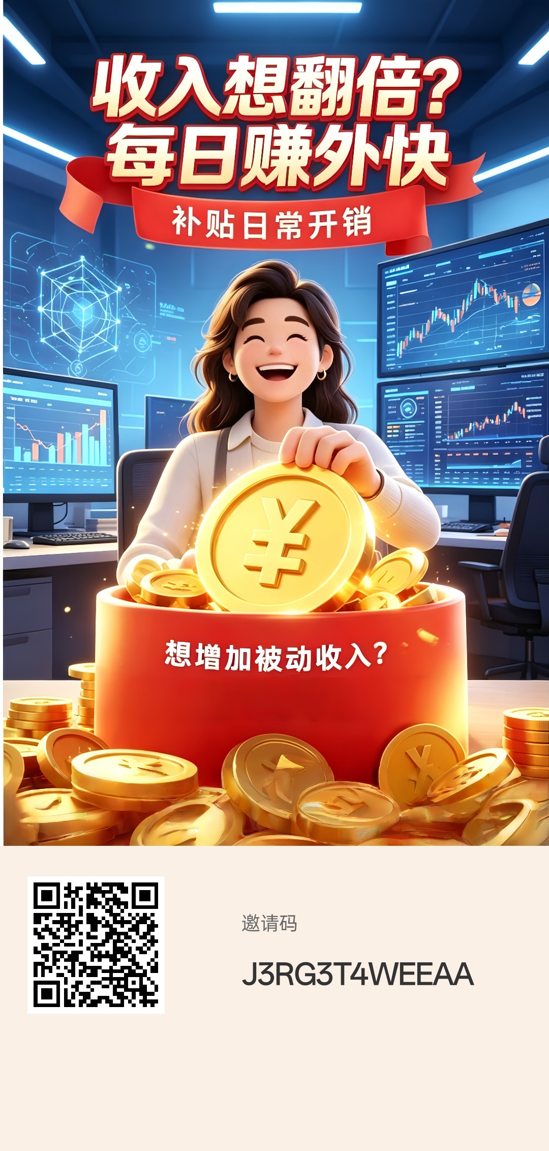 df524415dd20260530194335