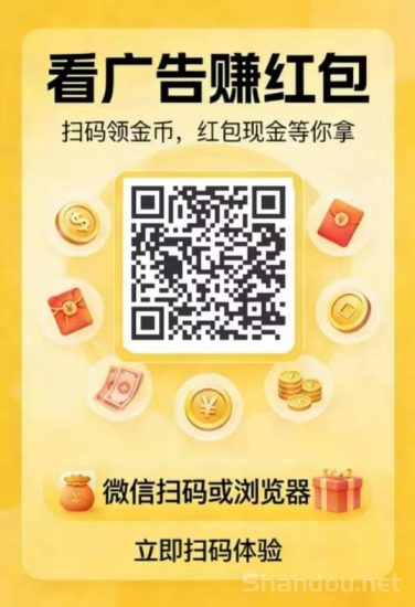 新出自撸小游戏!微信扫码登录,不用下载-汇一线首码网
