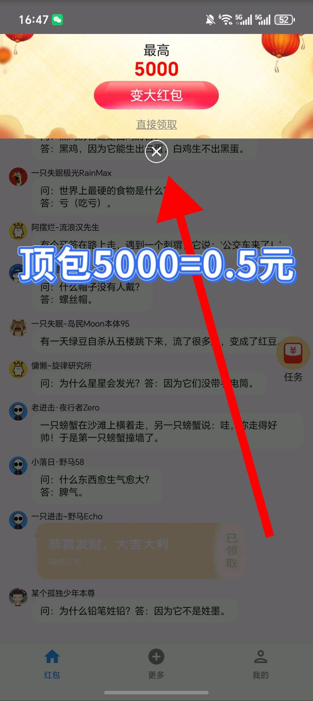 e1dba5b7d220260521133033