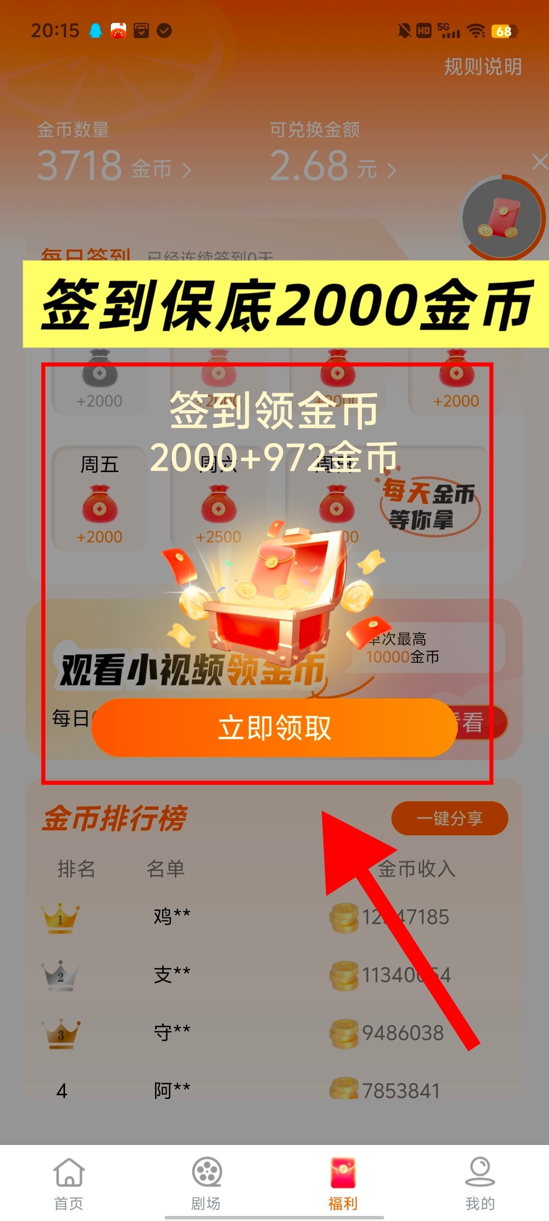 e2b33e7da220260503060452