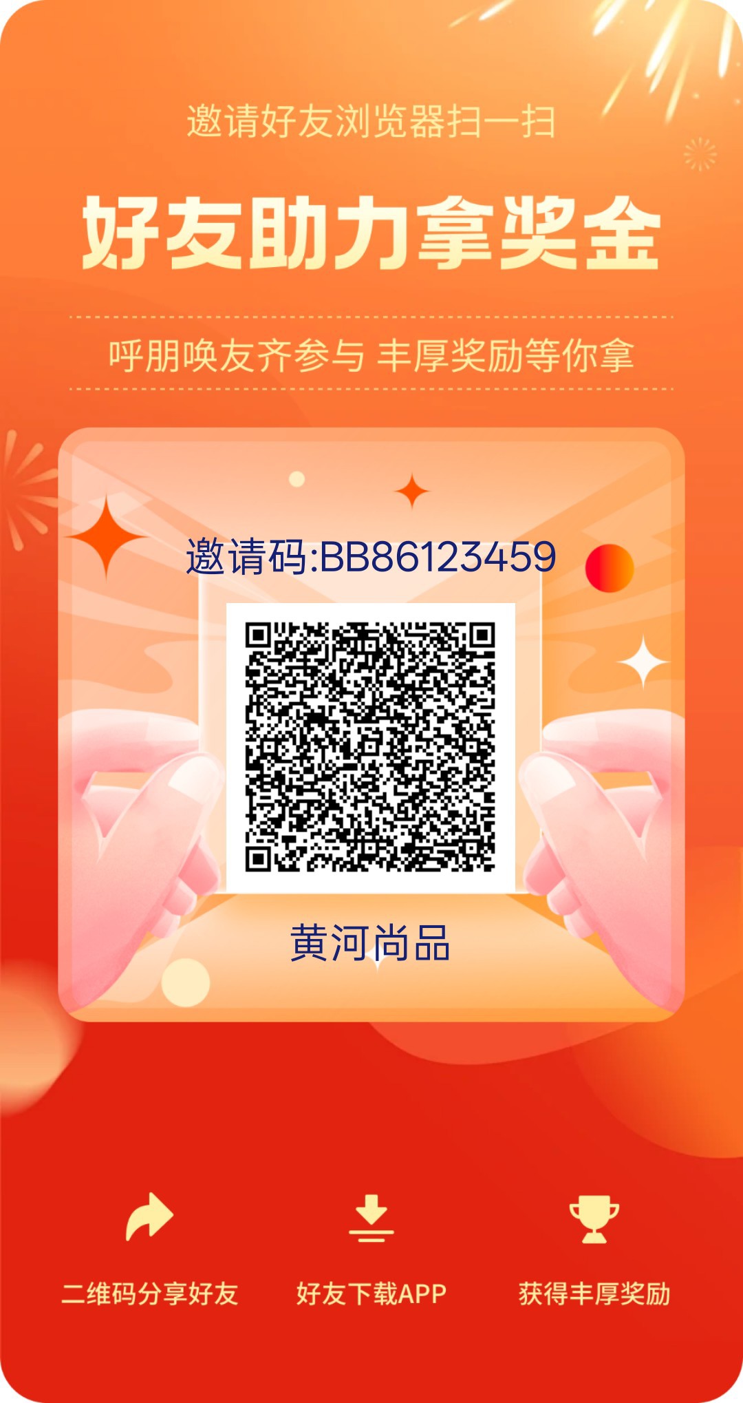 e4eb469cd920260510182702