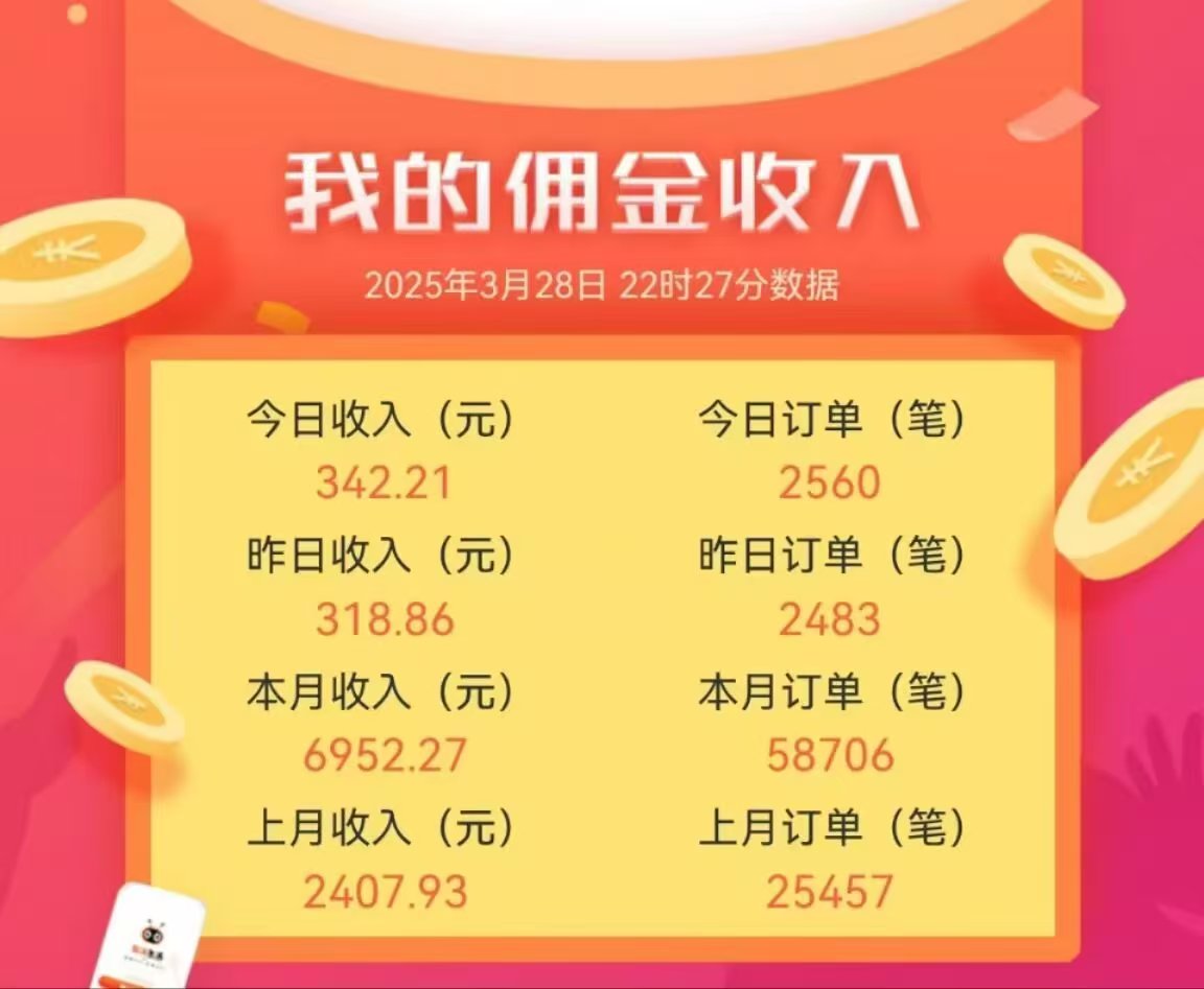 e5d167729920260520172048