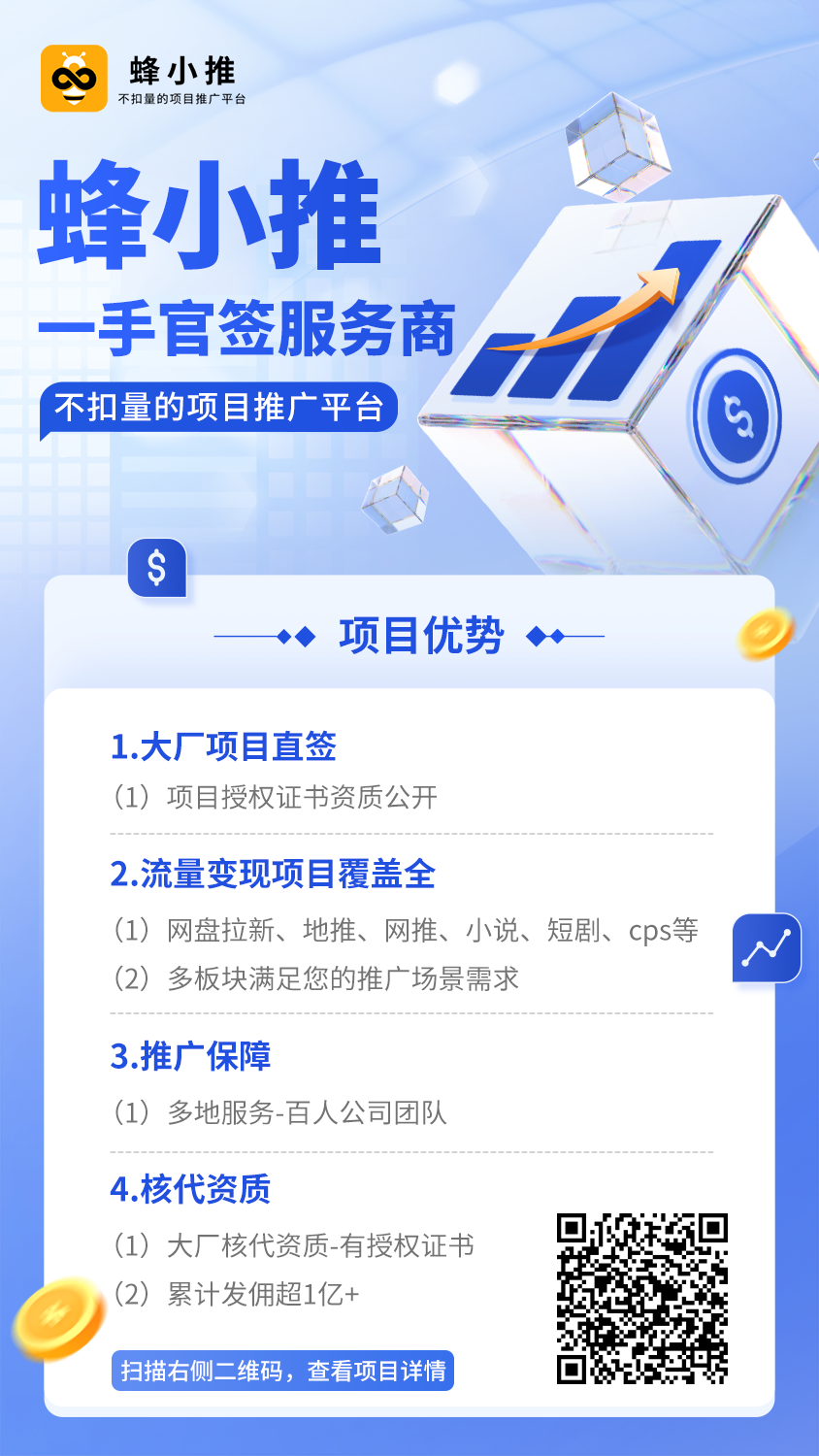 eff6d1484820260522115041