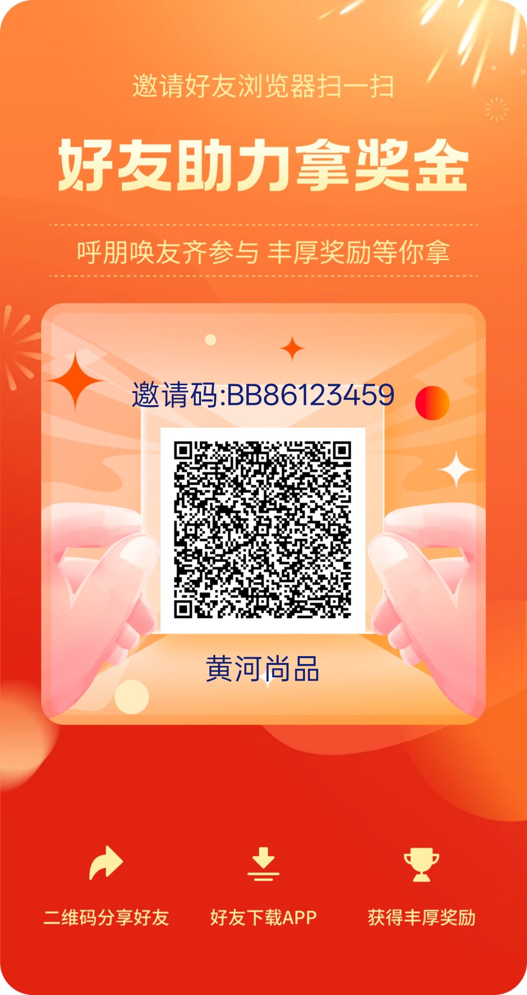 f0929d9f4a20260501153509