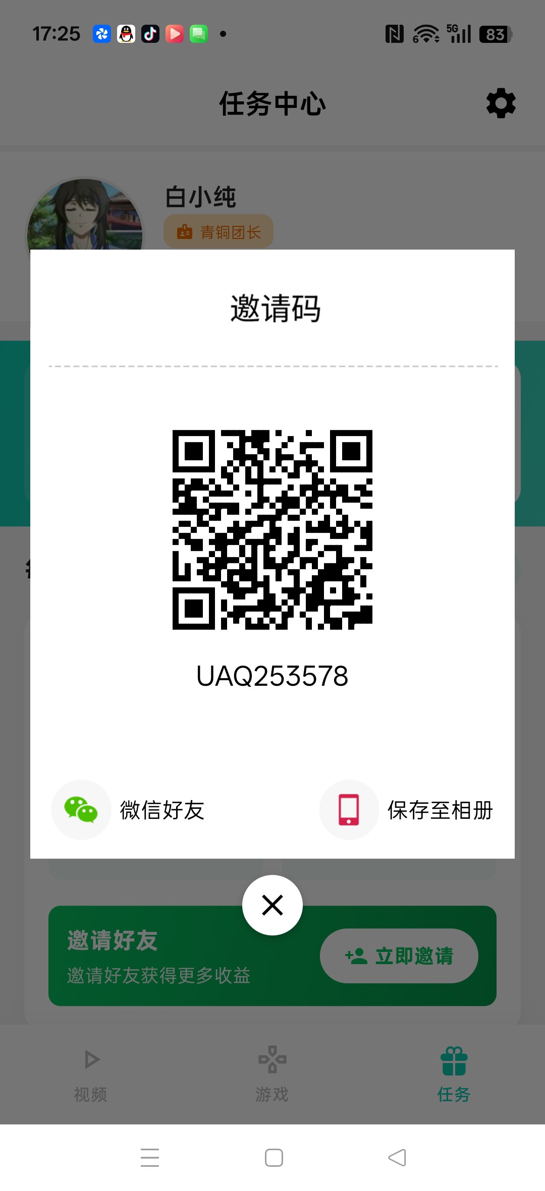 f0fc5b12d920260504174009