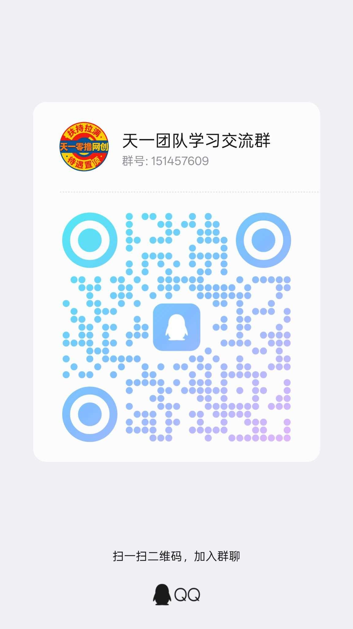 f1bd7a7a4320260528204407