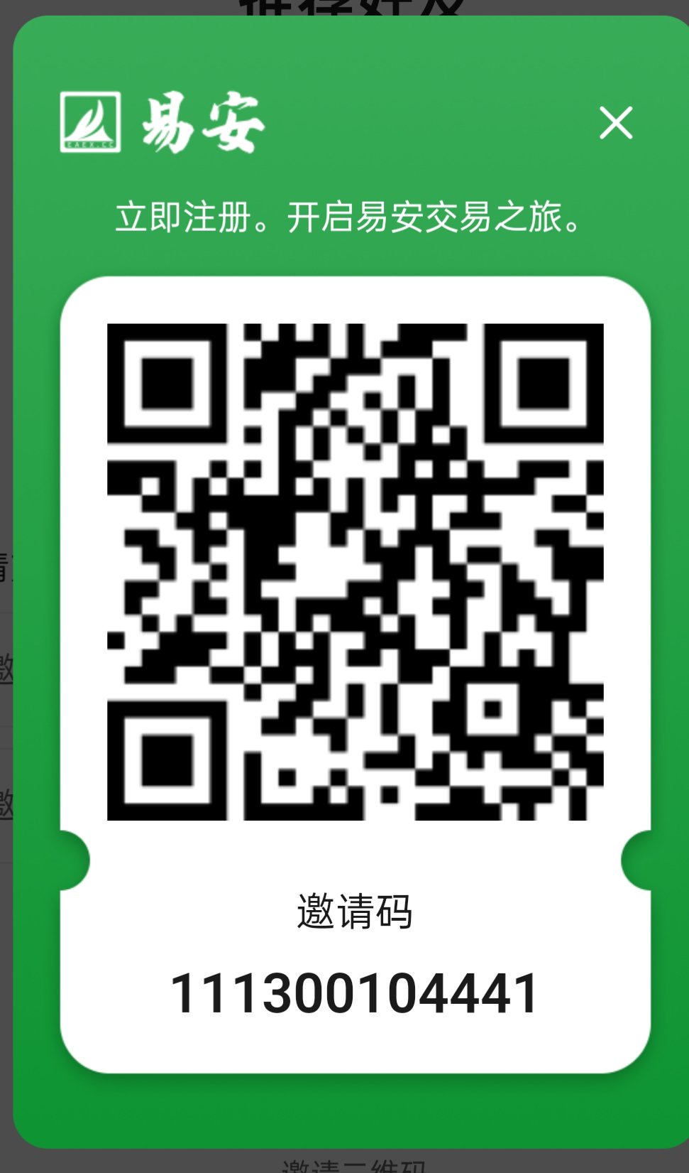 f3ccdd27d220260506125837
