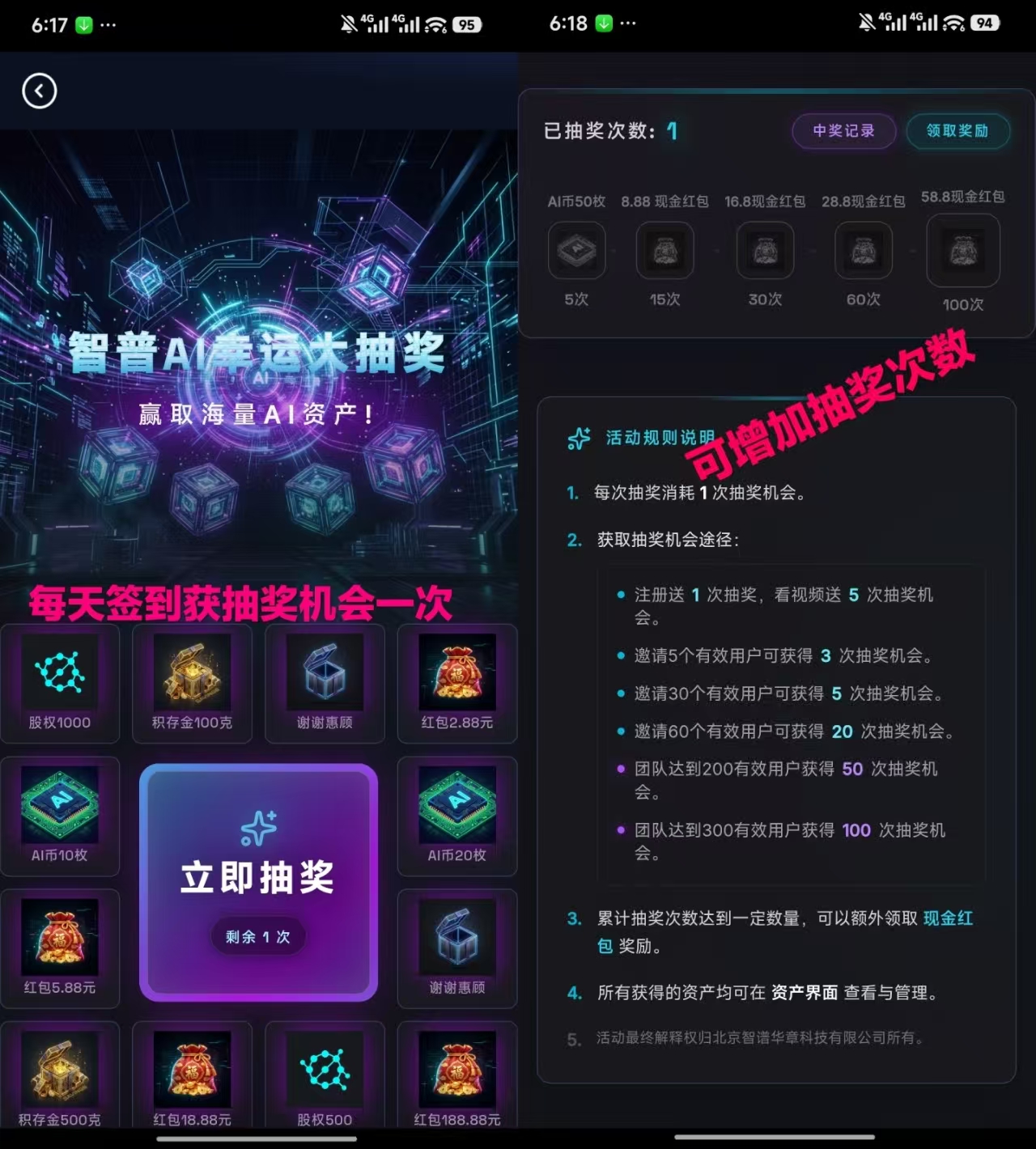 f3ccdd27d220260511220956