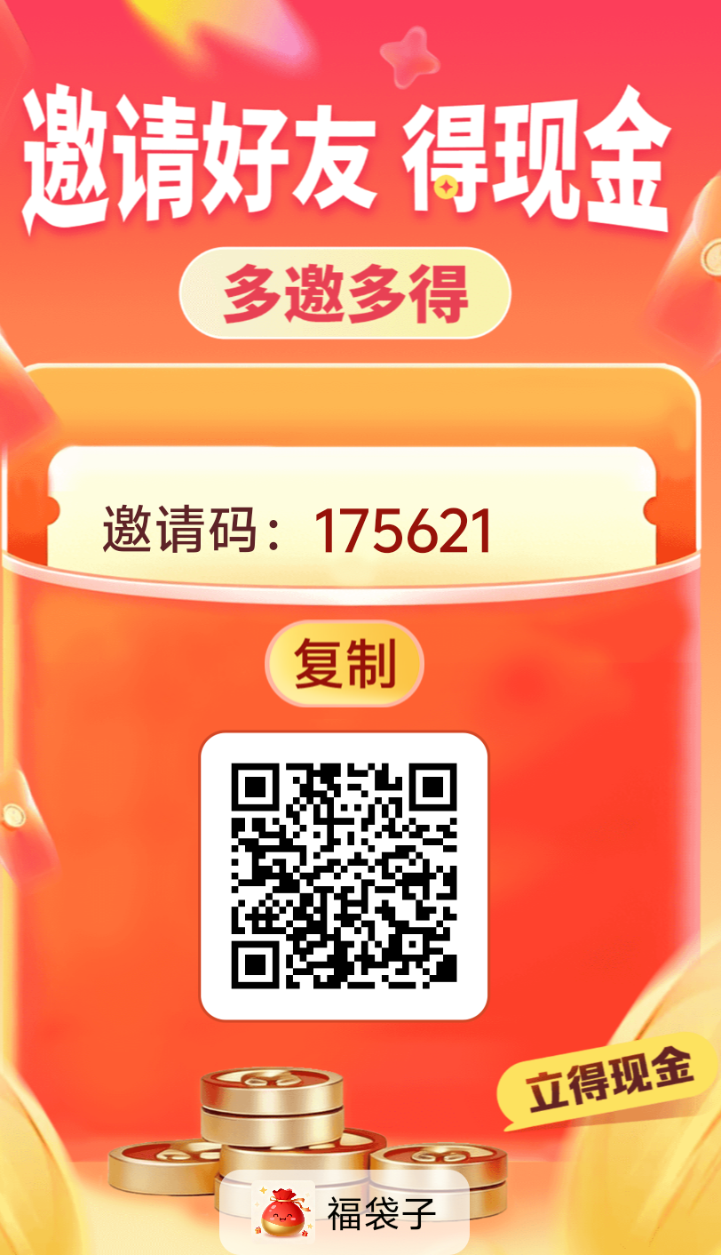 f3eebc815f20260509105358