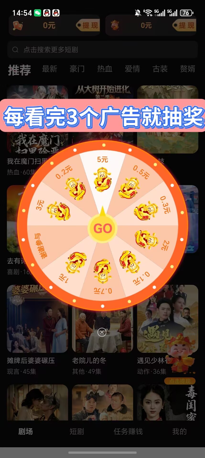 f86574845820260522123745