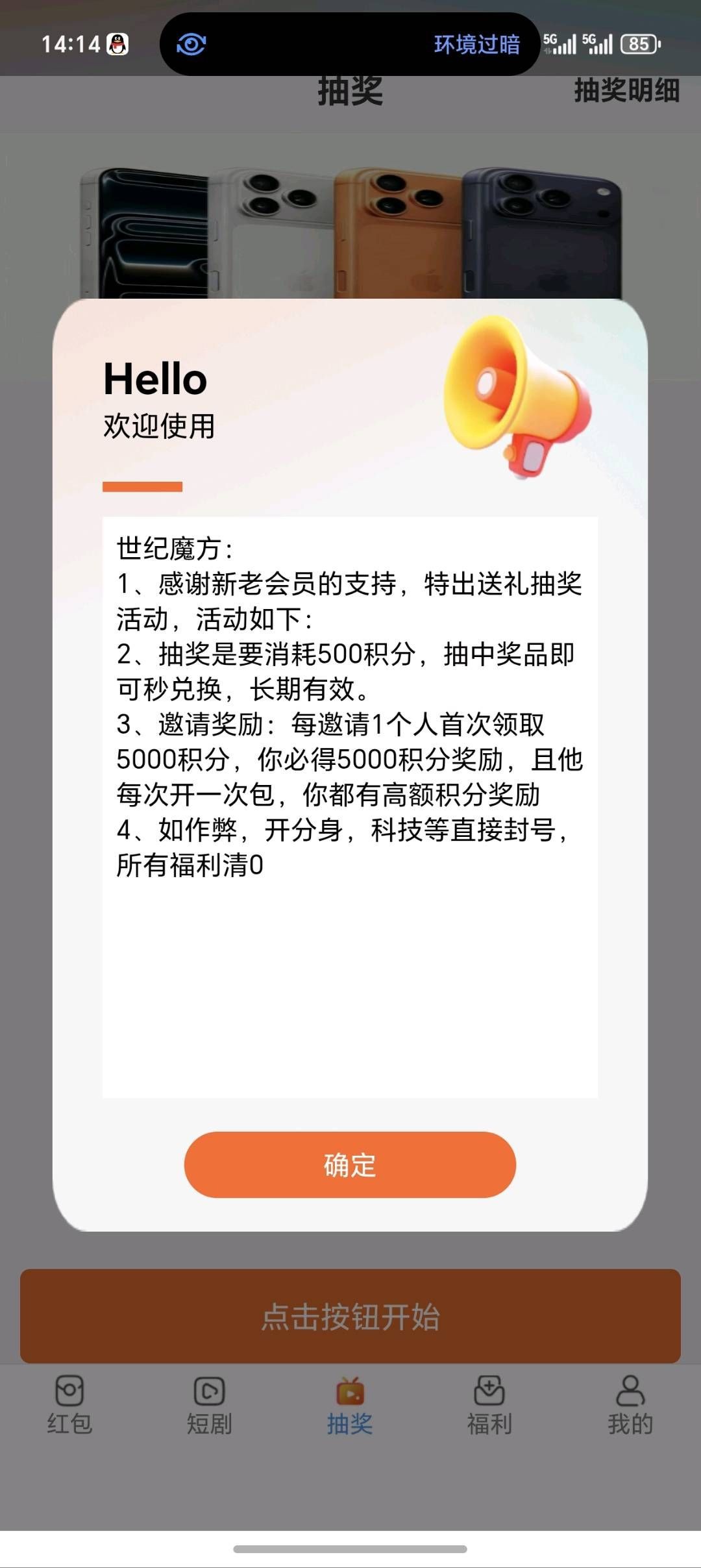 f9c723f43020260520171132