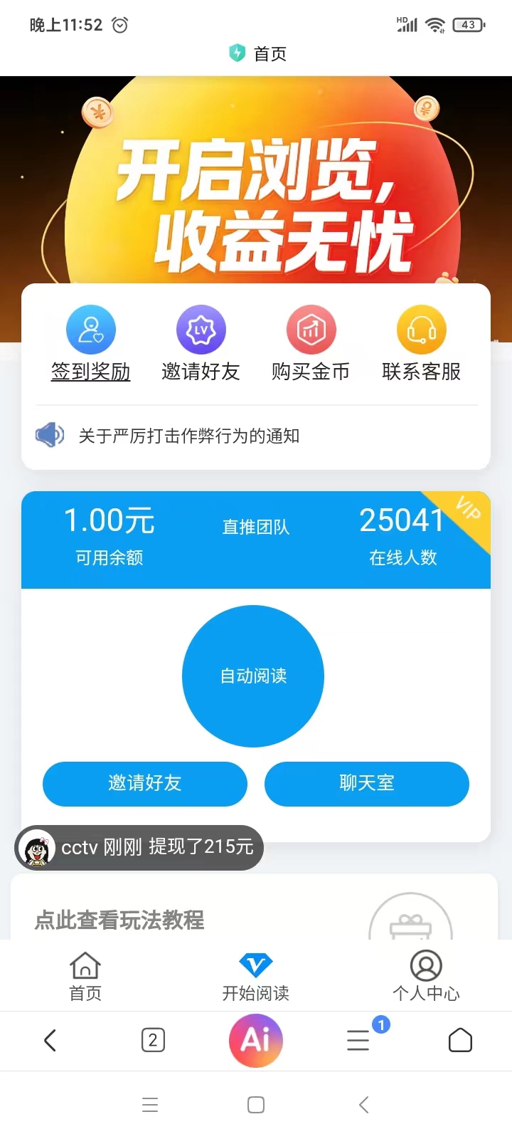 fa77f93bb820260505182243