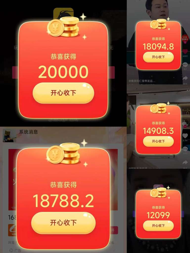 fcc01a5c6e20260531102842