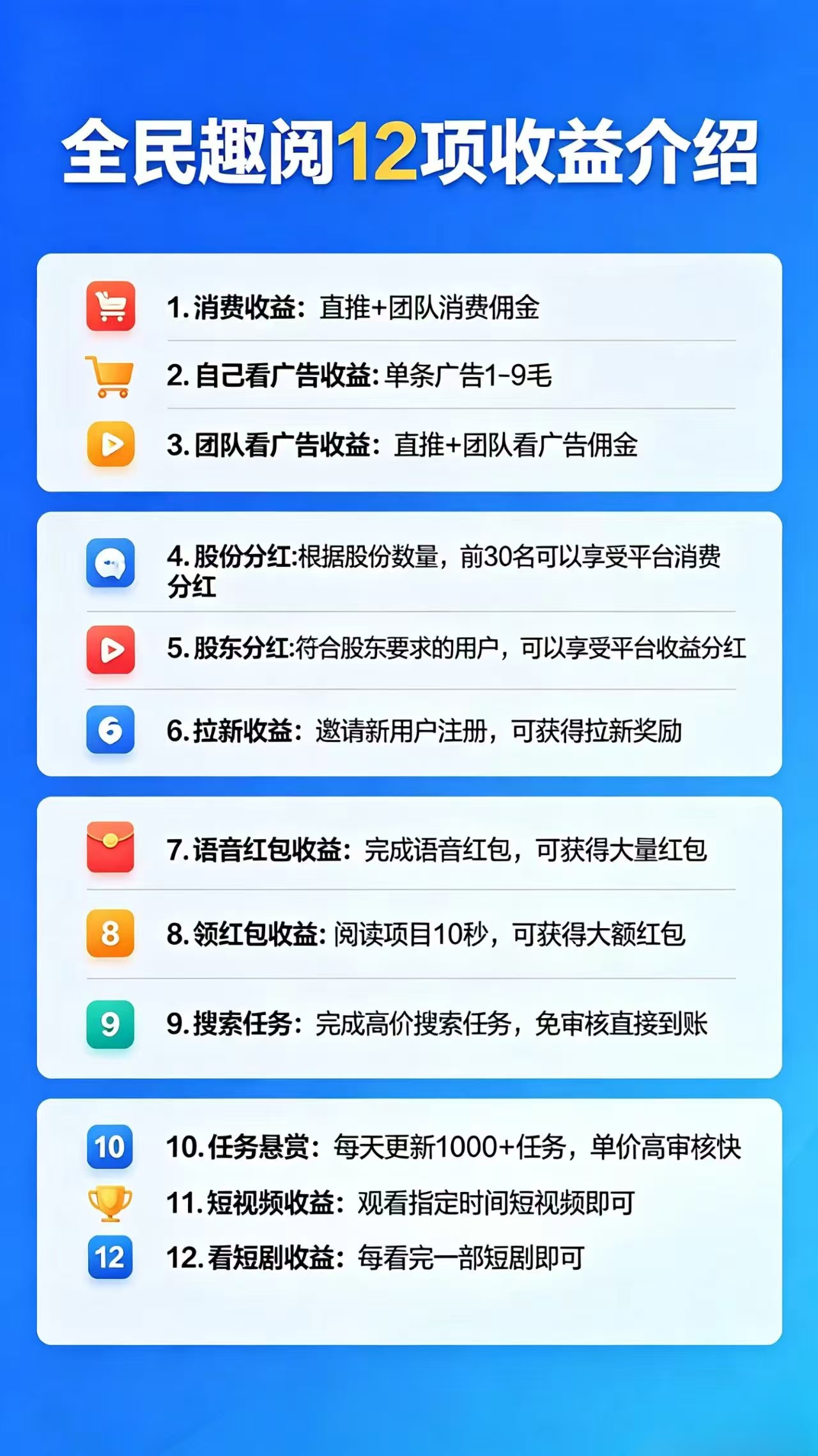 fe5e09761520260527105903