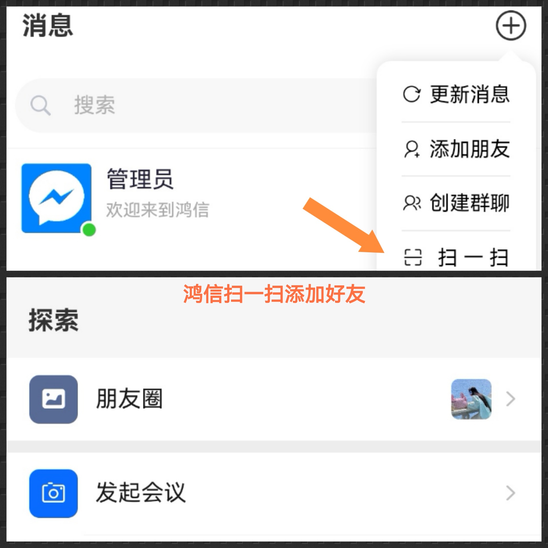 ffa62cb02720260507115221
