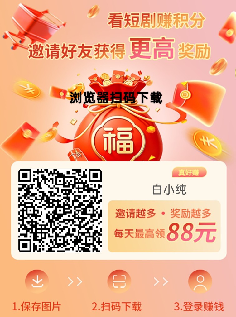013ae9098920260626053946