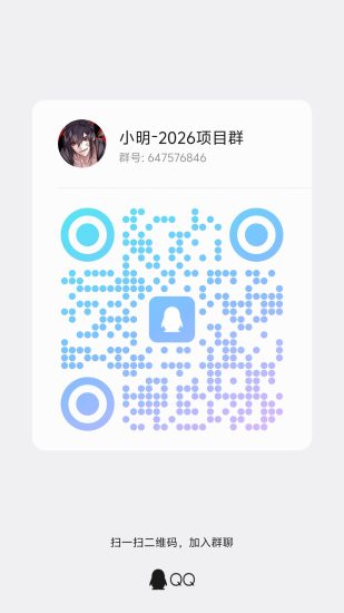 跟好团队，赚钱如呼吸那么简单-汇一线首码网