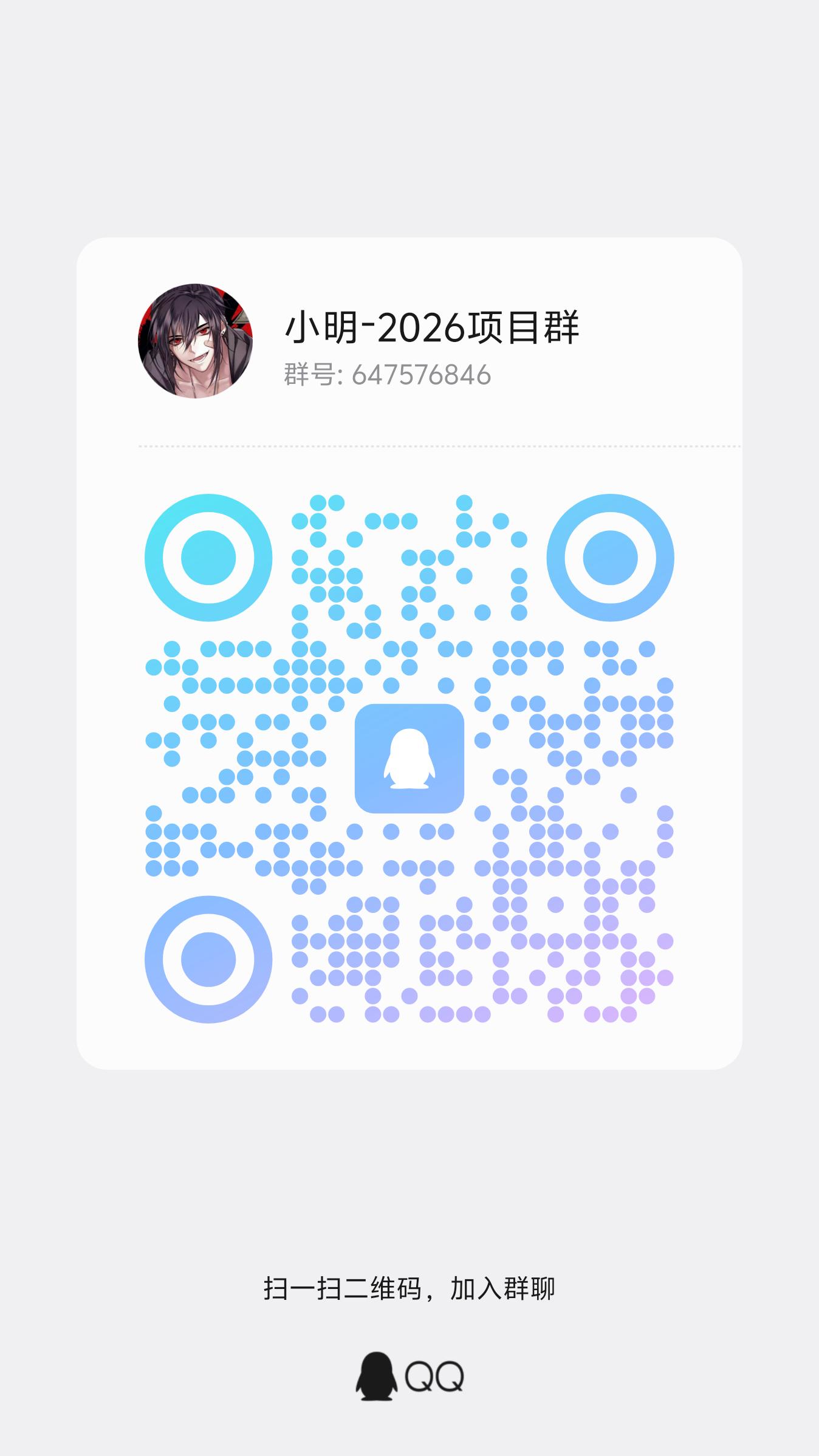 04349fdce020260606151717