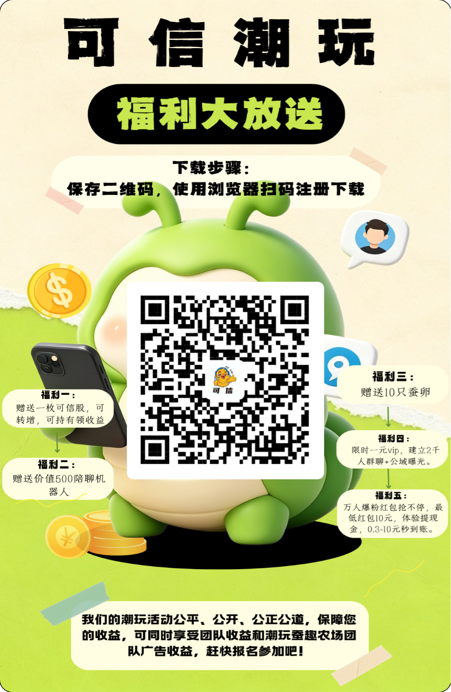 074dc33d8020260625171419