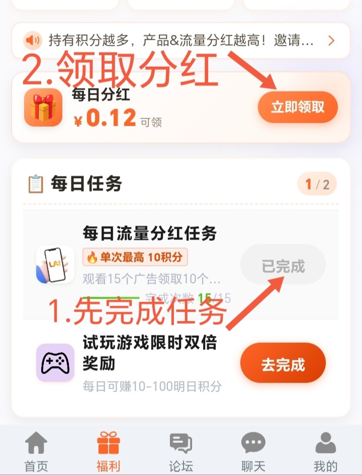 07b5f26b1620260615141931