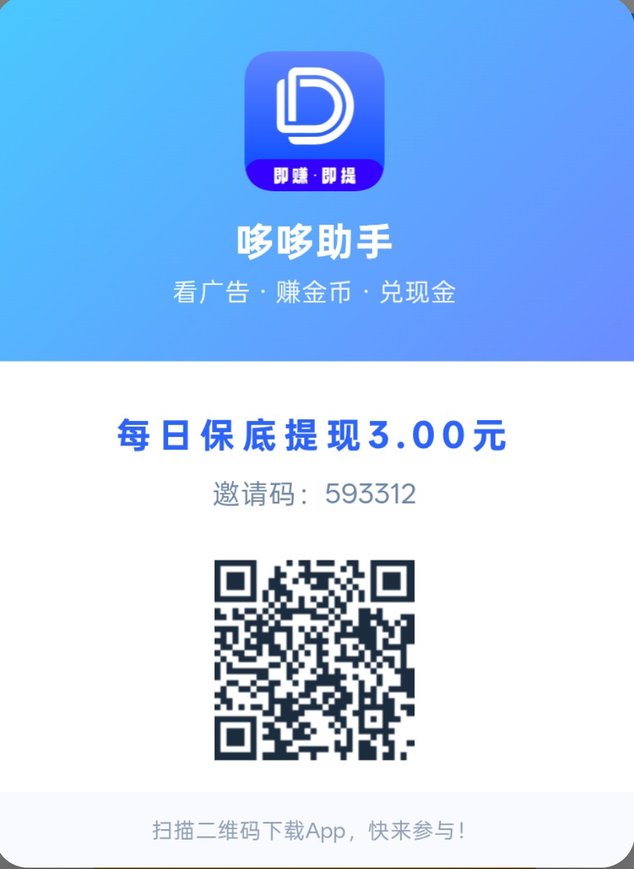 0834dabd2020260614204341