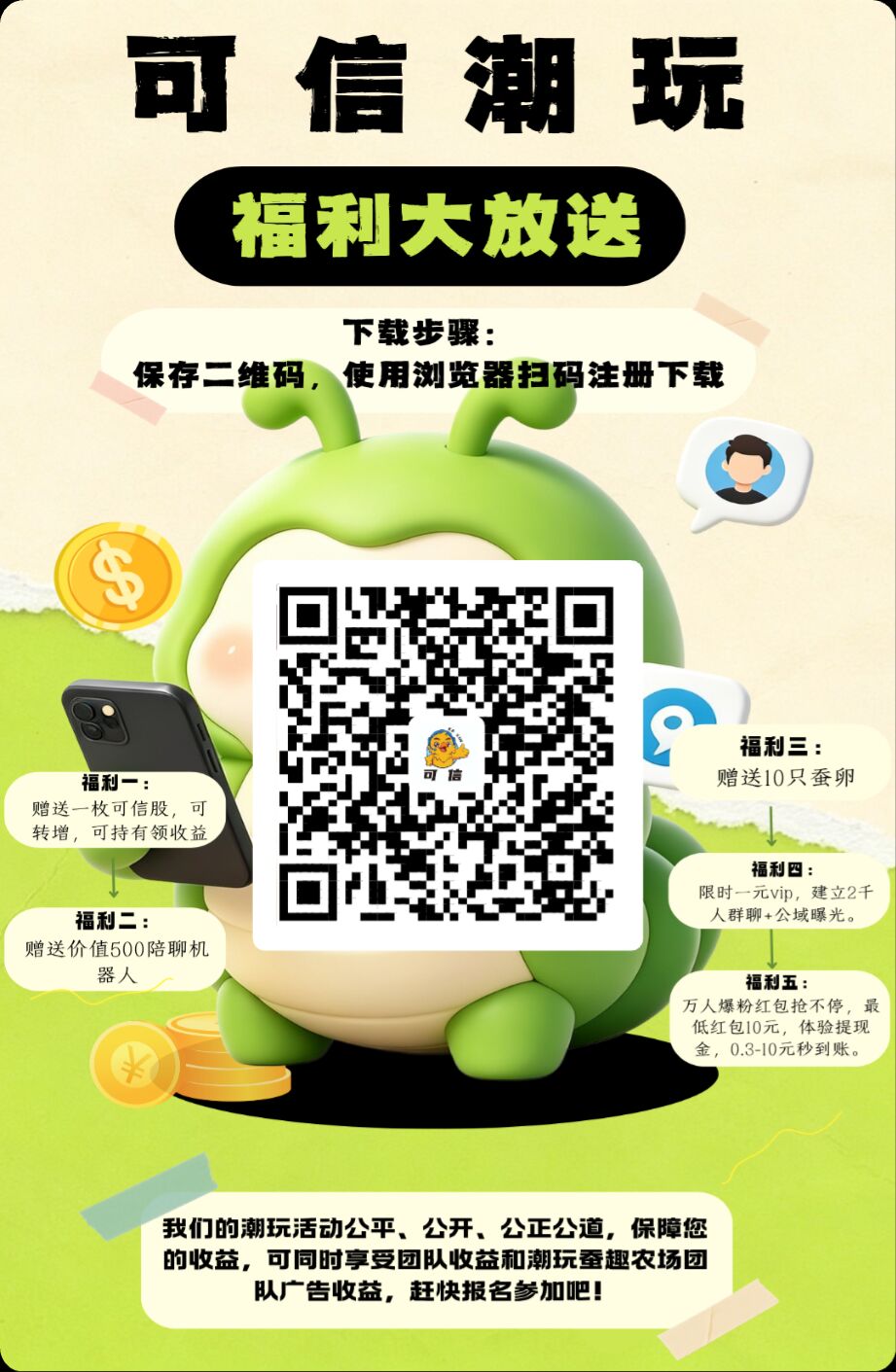 0a5521230420260627101658