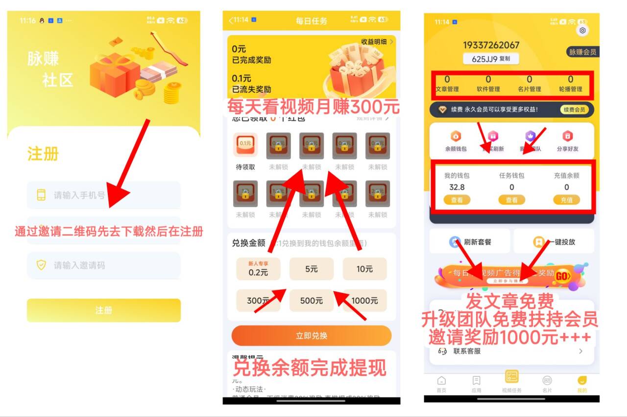 0b2106ecf920260612175933