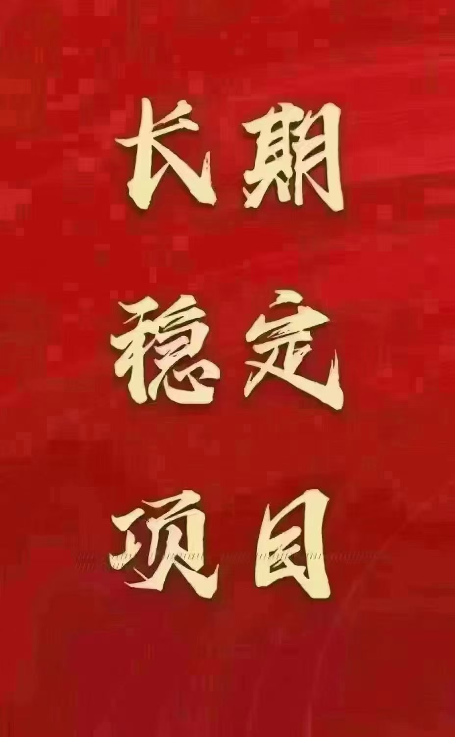 0e883448cc20260624101422