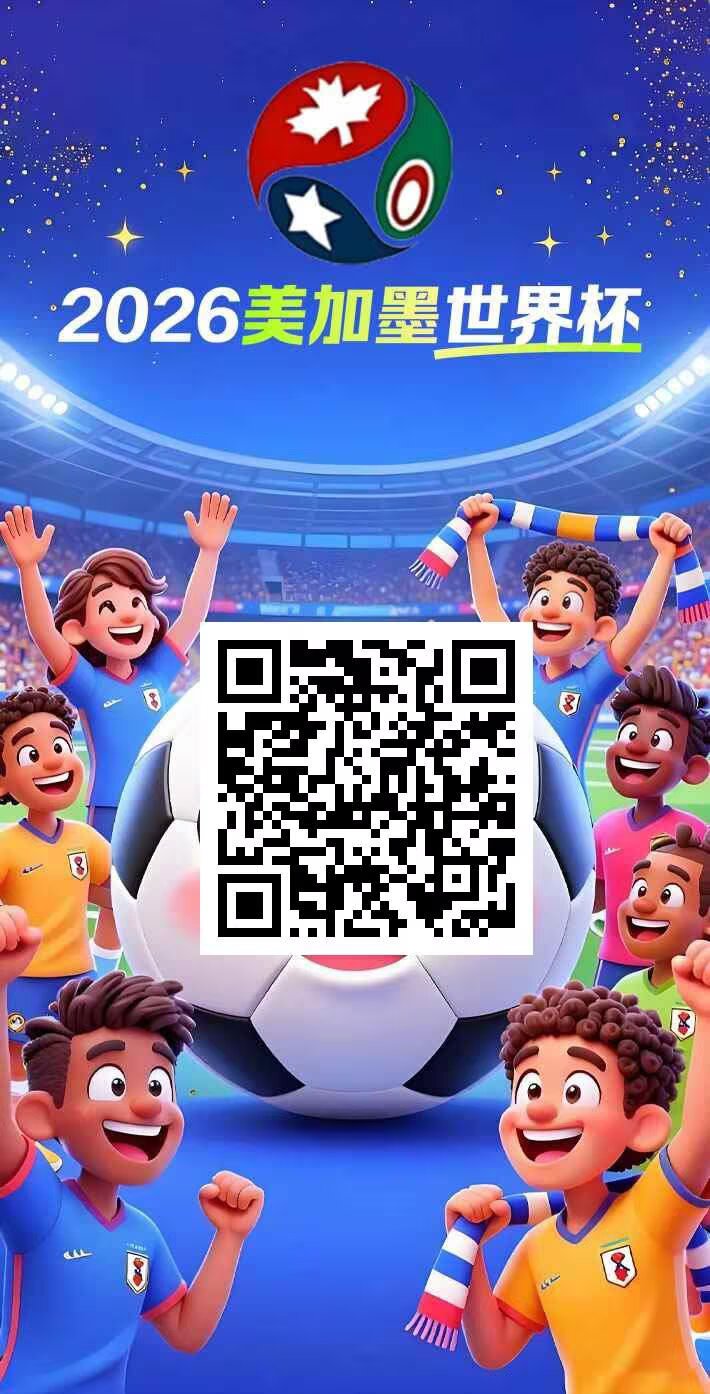 0edec3479520260620214704