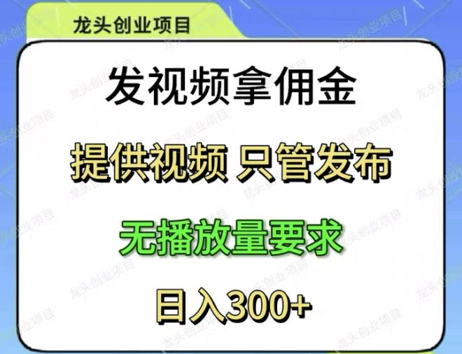 10fb15c77220260620102703