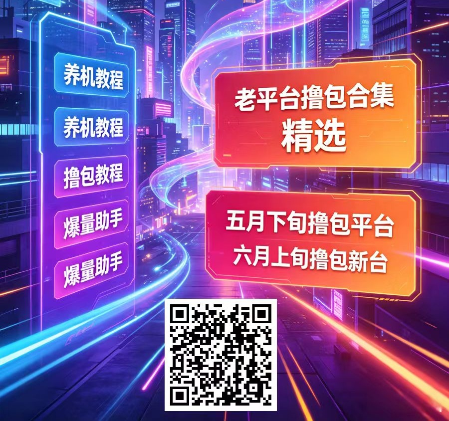 1206206baa20260604155253